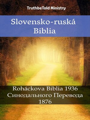 cover image of Slovensko-ruská Biblia